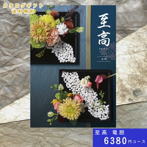 yubNtCf[P10zJ^OMtg   _ ǂ  j Mtg MtgJ^O O v[g 蕨 j oYj oYj o j 