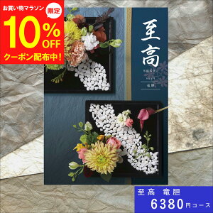 y24~}\10OFFzJ^OMtg   _ ǂ  j Mtg MtgJ^O O v[g 蕨 j oYj oYj o j 