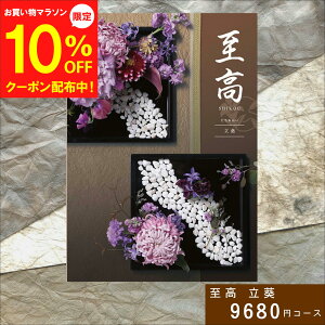y10/4`}\10OFFzyz J^OMtg     j@MtgJ^O O v[g 蕨 j oYj oYj o j 