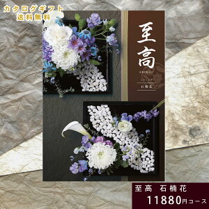 y18|Cg10{zyzJ^OMtg   Γ ႭȂ  MtgJ^O O 蕨 j oYj oYj o j j Vzj
