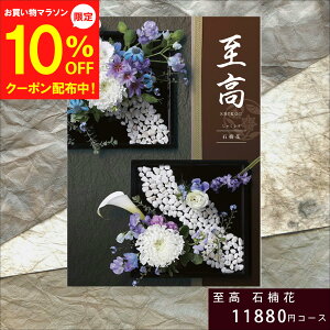 y10/4`}\10OFFzyzJ^OMtg   Γ ႭȂ  MtgJ^O O 蕨 j oYj oYj o j j V