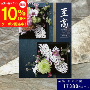 y24~}\10OFFzJ^OMtg   ̏o Ђ̂ł  j MtgJ^O O 蕨 j oYj oYj o j j Vzj