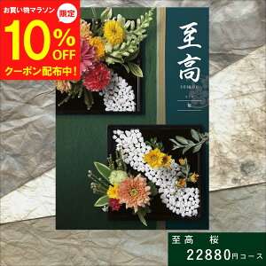 y}\10OFFN[|zyzJ^OMtg      j MtgJ^O O G 蕨 j oYj oYj o j 