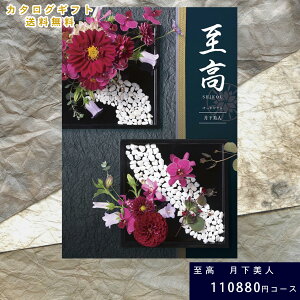 y18|Cg10{zJ^OMtg  l т j  MtgJ^O O 蕨 j oYj oYj o j j Vzj