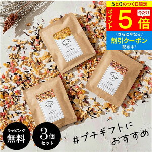y9/30|Cg5{zv[g v`Mtg ސE g hCt[ceB[ 10g×3Zbg eB[gR eB[g Hׂ t[ceB[  킢 mJtFC  Ԃ
