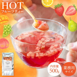 �y��P�o�b�N�ՃN�[�|���z�z�z�H�ׂ��� �h���C�t���[�c�e�B�[ 500g �������� �Ɩ��p �I�ׂ� �X�g���x���[ �s�[�` �p�C�i�b�v�� �}���S�[ ������ �e�B�[�g���R �e�B�[�g �����J���t���[�c�e