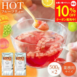 y4`}\10OFFzhC t[ceB[ Ɩp 1kg (500g×2j Xgx[ s[` pC }S[ Hׂ Hׂ eB[gR eB[g e@ g e EFJ