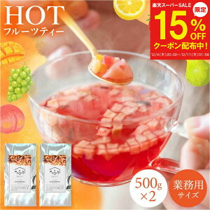 y12/4`15%OFFzhC t[ceB[ Ɩp 1kg (500g×2jXgx[ s[` pC }S[ Hׂ Hׂ eB[gR eB[g  e@ g e EFJ hN m