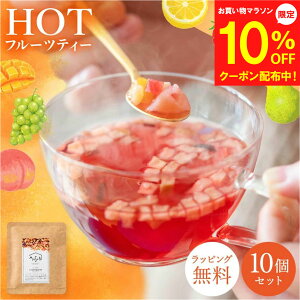 y4`}\10OFFzv`Mtg   hCt[ceB[ 10g×10Zbg eB[gR eB[g J t[ceB[ v`Mtg ސE 300~炢 Mtg v[g