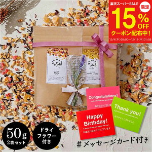 y12/4`15%OFFzbZ[WJ[ht hCt[ceB[ 50g×2 hCt[ Zbg eB[gR eB[g Hׂ t[ceB[ mJtFC v`Mtg Dw v[g 