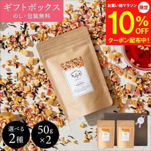 y4`}\10OFFzHׂ hC t[ceB[ 50g×2  Mtg{bNX eB[gR  킢 mJtFC g  oY j j Dw Ԃ bsO 