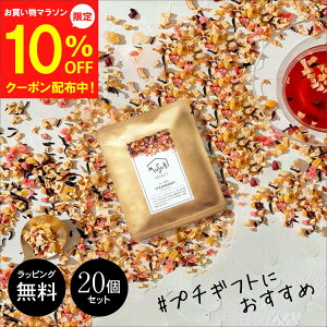 y4`}\10OFFzyzv`Mtg ސE   XrZNg hCt[ceB[ 10g×20 g mJtFC eB[gR  eB[g Mtg t[ce