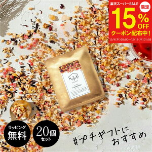 y12/4`15%OFFzyzv`Mtg ސE   XrZNg hCt[ceB[ 10g×20 g mJtFC eB[gR  eB[g Mtg t[ceB[  