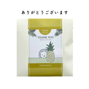 y1_tf[P5{zv`Mtg 킢 bZ[W hCt[ceB[&tBiVF eB[gR eB[g   ] ސE A  Ԃ َq z   