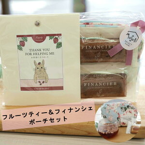 y1_tf[P5{z킢 v[g v`Mtg XrZNg hCt[ceB[10g×1 tBiVF |[` eB[gR eB[g mJtFC Mtg bsO 