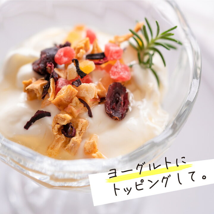 楽天市場】内祝い ギフト ムスビセレクト ドライフルーツティー Fleuri フルーリ ギフトボックス入 10g×5個セット食べれる 食べれる フルツティー【 ティートリコ ティート 共同開発】プレゼント 女性 結婚 ハーブティー ドライフルーツ ノンカフェイン 紅茶 ギフト ... 楽天市場】内祝い ギフト ムスビセレクト ドライフルーツティー Fleuri フルーリ ギフトボックス入 10g×5個セット食べれる 食べれる フルツティー【 ティートリコ ティート 共同開発】プレゼント 女性 結婚 ハーブティー ドライフルーツ ノンカフェイン 紅茶 ギフト ...