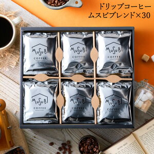 y20~P10{zΕ ~Mtg  hbvR[q[ 20 R[q[ Zbg uh hbv   lߍ킹  hbvobO CX^g  bsO 3000~ 