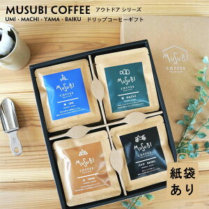 y30|Cg5{zMtg v[g AEghA hbvR[q[Mtg 20   hbvpbN  CX^gR[q[ bsO Mtg  IV ̓ 3000~ 