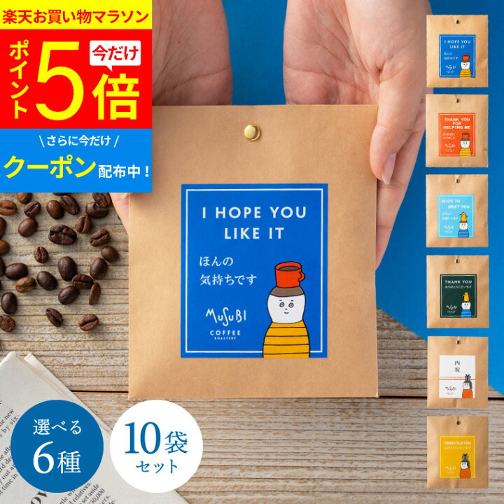 売り切り シークレット Rデイマスク 100袋 箱無し 新品 未使用  