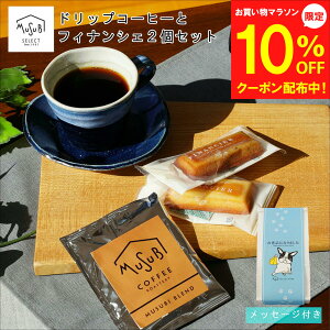 y10OFFzv`Mtg ސE َq tBiVF &hbvR[q[ ZbgyDOGzR[q[ ٓ   Yx A ސE ʉ Ԃ  v[g j z  킢 