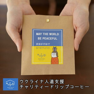 v`Mtg hbvR[q[ ENCi lx `eB[ R[q[1P R[q[Mtg  v[g ΂܂ ENCix `eB[ R[q[  hbvobO ܂