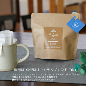 y9/30|Cg5{z hbvR[q[ Mtg wCuhx 10g×10 CX^gR[q[    蓤  A v[g ] ٓ A hb