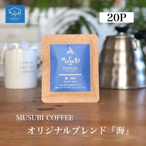 y12/4`15%OFFz X hbvR[q[MtgwCuhx10g×1 CX^g R[q[    ΂܂    A v[g A hbvobO