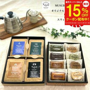 y12/4`15%OFFzΕ ~Mtg XrR[q[ XrhbvR[q[& XC[cMtgZbguhbvR[q[MtgC/X/ R/oCNuh 4 16 Ăَq َq  v[