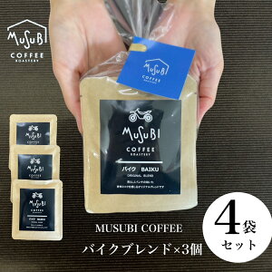 y1_tf[P5{z X bZ[WIׂ hbvR[q[ MtgwoCNuh[x10g×3 CX^g R[q[    ΂܂    