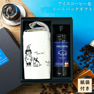 y1_tf[P5{zACXR[q[ Mtg  g[gobO Mtg{bNX Lbh R[q[ Mtg  [  킢 Ԃ 3000~ 4000~ MtgZbg j 