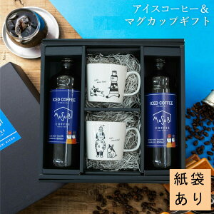 y18|Cg10{zMtg ACXR[q[  }OJbv Mtg{bNX Lbh R[q[ Mtg  [ lߍ킹  킢 Ԃ 5000~ MtgZbg j  v