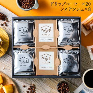 yubNtCf[P10N[|zΕ ~Mtg  v[g hbvR[q[&tBiVF Zbg R[q[ 킢  Ăَq hbv hbvobN Ԃ  