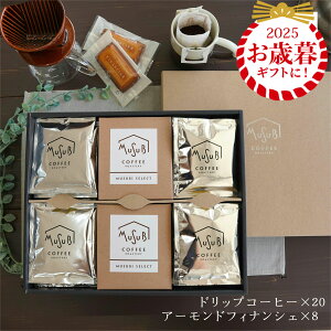 y20`P10{zΕ ~Mtg Mtg hbvR[q[&tBiVF Zbg R[q[ Mtg hbvobO 킢 Mtg  Ԃ  j َq Ԃ oYj XC