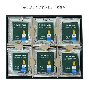 y}\10OFFN[|zbZ[W Iׂ eB[obNR[q[ Mtg 20`  ސE  R[q[    肪Ƃ bɂȂ܂ ] ٓ Yx 
