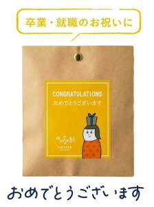 bZ[W Iׂ v`Mtg ސE hbvR[q[ 1P  ΂܂ 肪Ƃ bɂȂ܂ hbvobO R[q[ Mtg Yx ٓ  Ԃ  v[g 