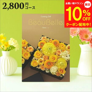 y24~}\10OFFzJ^OMtg j {[x Vg Mtg  2800~ R[X MtgJ^O O 蕨 j oYj oYj o j j 