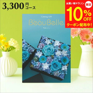 y24~}\10OFFzJ^OMtg j {[x |[  3300~ R[X Mtg MtgJ^O O 蕨 j oYj oYj o j j 