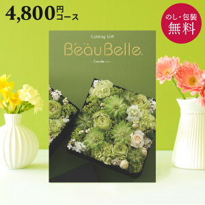 J^OMtg j {[x Jbg  4800~ R[X MtgJ^O O 蕨 j oYj oYj o j j Vzj TԂ Vz oY 