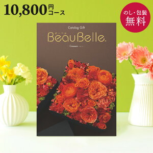 y9/30|Cg5{zJ^OMtg j {[x N\  10800~ R[X Mtg MtgJ^O O 蕨 j oYj oYj o j j Vz