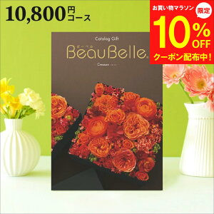 y24~}\10OFFzJ^OMtg j {[x N\  10800~ R[X Mtg MtgJ^O O 蕨 j oYj oYj o j j 