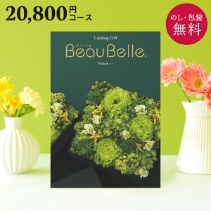 J^OMtg j {[x |  20800~ R[X Mtg MtgJ^O O 蕨 j oYj oYj o j j Vzj TԂ Vz oY