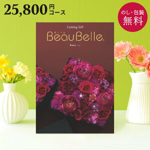 y9/25|Cg5{zJ^OMtg j {[x U  25800~ R[X Mtg MtgJ^O O 蕨 j oYj oYj o j j Vzj