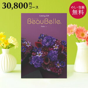 J^OMtg j {[x yV  30800~ R[X Mtg MtgJ^O O 蕨 j oYj oYj o j j Vzj TԂ Vz o