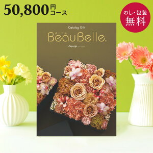 J^OMtg j {[x AXyW  50800~ R[X Mtg MtgJ^O O 蕨 j oYj oYj o j j Vzj TԂ 