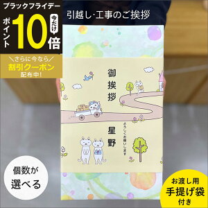 y11/20~P1010OFFz˂̂z A ȃv`Mtgy zAMtg z z A ei  TbvoGeB10 Mtg A bv ̂ l A 