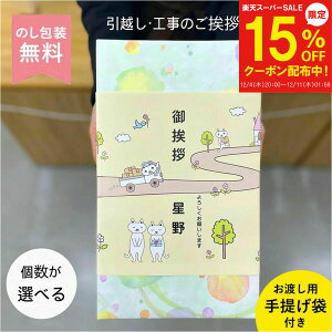 y12/4`15%OFFz˂̂z A ȃv`Mtgy zAMtg z z A ei  TbvoGeB10 Mtg A bv ̂ l A z