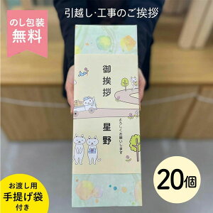 y11/20~P1010OFFzlRl z A ei bv  Tbv oGeB8  Mtg A ̂ l A zA Vz pI z A ߏ 