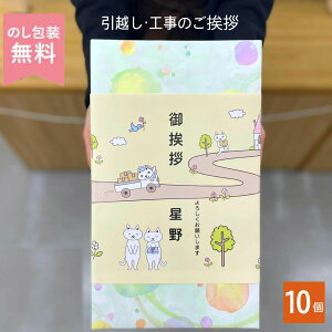 y11/20~P1010OFFzL̈z䈥A z A ei Mtg  TbvoGeB15 Mtg yY bv A ̂ l A zA WbvbN pI Vz 