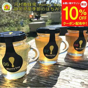 y4`}\10OFFzΕ HȍY݂͂ _ѐYb܎ ͑{I nj[{[C G߂݂̂͂ 3 ӂ̂ɐViZNVō Y I n`~c g r