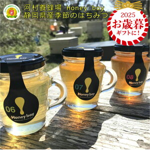 Ε HȍY݂͂ _ѐYb܎ ͑{I nj[{[C G߂݂̂͂ 3 ӂ̂ɐViZNVō Y I n`~c g r Mtg v[g p